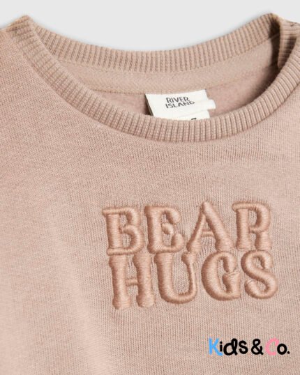 Baby Boys Brown Piece reversible Gilet Set